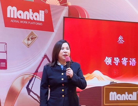 企業(yè)微信截圖_17700041627562.jpg